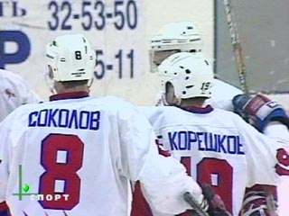 "Магнитка" - лидер российского хоккея