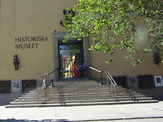 Посол Израиля в Швеции Зви Мазель нанес ущерб художественной композиции в Историческом музее Стокгольма