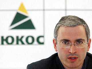В октябре прошлого года, когда его арестовали, основной акционер ЮКОСа Михаил Ходорковский перестал быть совладельцем группы МЕНАТЕП - держателя 60,5% акций ЮКОСа