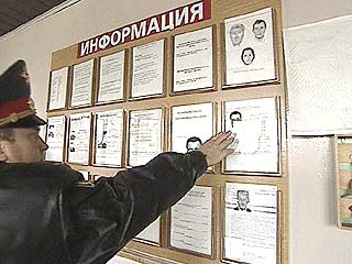 Раскрываемость преступлений в Москве увеличилась на 8,7%