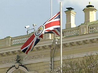 Власти Великобритании подтвердили факт гибели в ДТП британского военнослужащего