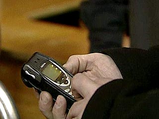 В Хорватии собрали смертельный мобильный телефон - четырехзарядный
