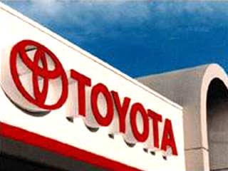 Согласно предварительным данным, опубликованным в пятницу, в прошедшем году Toyota продала на мировом рынке 6,78 млн автомашин. Это на 9,9% больше, чем в 2002 году и на 600 тысяч больше чем у американской компании Ford Motor