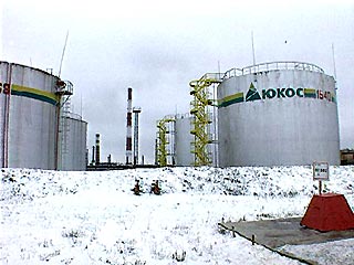 Минприроды требует от дочерней компании ЮКОСа вырастить зелень на Ямале
