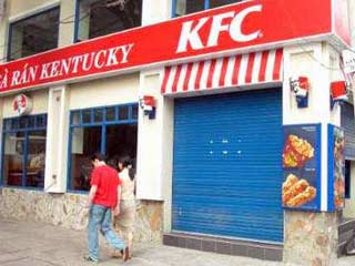 Из-за птичьего гриппа фаст-фуд KFC вынуждена закрыть рестораны в Азии