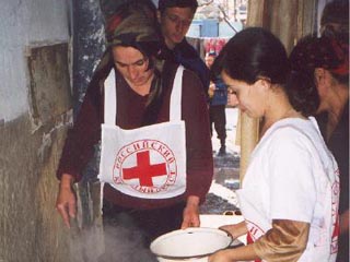 Патриарх благословил деятельность Российского Красного Креста, который, по его словам, 'уже 136 лет служит на благо России в годы военного лихолетья, стихийных бедствий, эпидемий, голода и в мирное время'