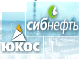 ЮКОС, крупнейшая нефтяная компания России, в четверг еще раз указала на неизменность позиций в жестком диспуте со своим менее крупным конкурентом, "Сибнефтью"