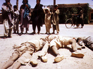 Жестокости талибов