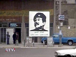 Институт медиа-исследований Ближнего Востока (MEMRI) обнародовал на своем сайте полный список российских юридических и физических лиц, получавших в свое время щедрые подарки от Саддама в виде поставок нефти