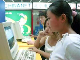 В 2007 году языком интернета будет китайский