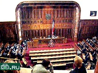 Парламент Союзной республики Югославии получил статус "специального приглашенного" в Парламентской ассамблее Совета Европы