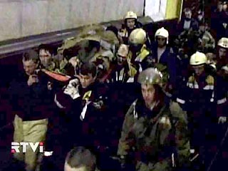 По версии ФСБ, взрыв в московском метро совершил террорист-одиночка