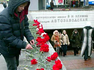 К вечеру вторника опознано 38 тел погибших в результате теракта в московском метро