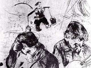 Впервые издан роман "Мертвые души" с иллюстрациями Марка Шагала