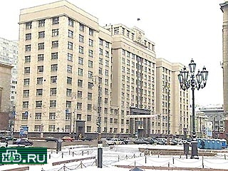 Сегодня в Совет Думы будут направлены сразу три новых законопроекта о политических партиях в России