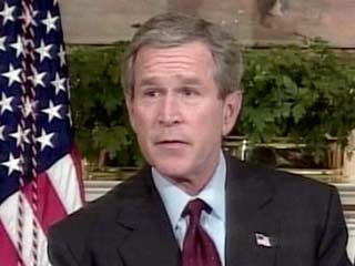Федеральная комиссия, занимающаяся расследованием причин, сделавших возможным осуществление в США терактов 11 сентября 2001 года, намеревается заслушать показания президента Джорджа Буша