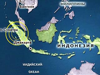 На западе индонезийского острова Суматра во вторник произошло землетрясение силой 5,6 балла по шкале Рихтера