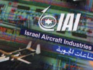 Израиль разрабатывает самолет размером с футбольное поле