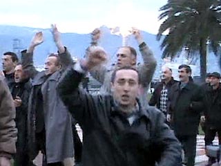 Сторонники Михаила Саакашвили, январь 2004 года