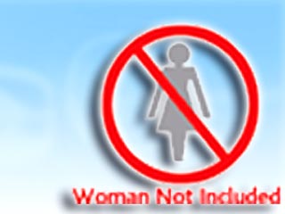 Сайт под названием WomanNotIncluded предлагает на продажу не сперму, а женские половые клетки