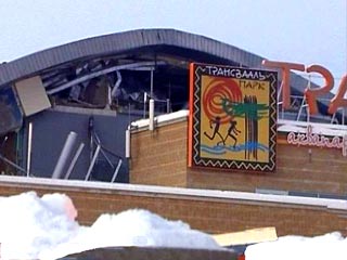 Четверо пострадавших в результате обрушения купола "Трансвааль-парка" подают в суд иски о возмещении материального и морального вреда
