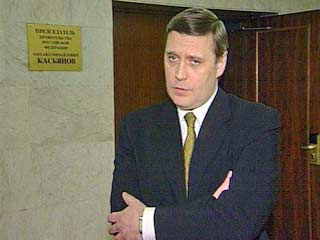 Контракт, который был заключен в январе 2000 года между Владимиром Путиным и Михаилом Касьяновым, истек, заявил журналистам экс-премьер, комментируя свою отставку. "Правительство - в отставке, я ухожу", - сказал Касьянов