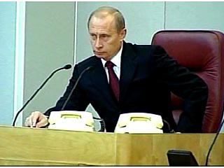 Президент России Владимир Путин начал консультации с руководством парламентского большинства в Госдуме
