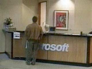 Японские власти провели обыск в центральном офисе американской корпорации Microsoft в Токио. Причиной стало подозрение в том, что эта компания нарушила антимонопольное законодательство при заключении договоров с рядом фирм Японии