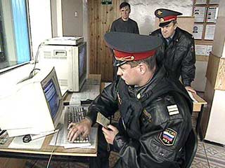 В России создается единая компьютерная база похищенных автомобилей