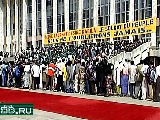 Десятки тысяч жителей Конго собрались сегодня на похороны президента Лорана Кабилы
