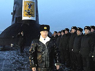 Президент России Владимир Путин распорядился создать комиссию, чтобы выявить причины сбоев во время недавних стратегических командно-штабных учений "Безопасность-2004"