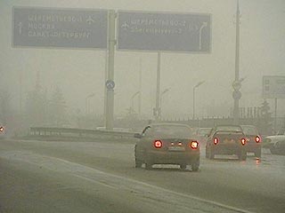 Сбой в работе московских аэропортов, вызванный сильным туманом в понедельник вечером, ликвидирован