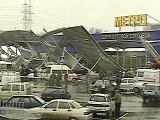 Пострадавшие от обрушения крыши автостоянки магазина Metro получат компенсацию во внесудебном порядке