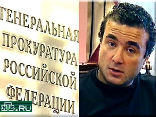 Генпрокуратура заявляет, что задержание Мирилашвили не связано с "делом Гусинского"