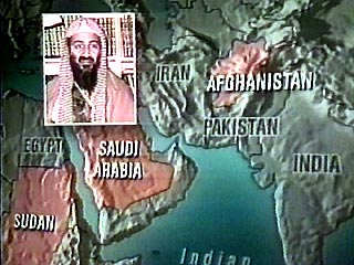 Пакистан отказался содействовать США в выдаче суду Усамы бен Ладена