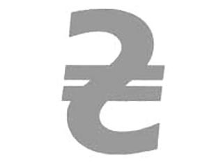 У украинской гривны появился графический знак - евро и доллар в одном лице