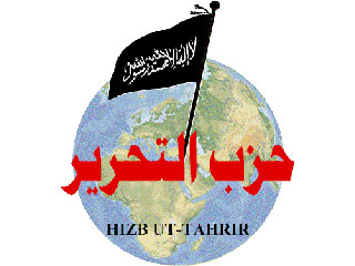 Эмблема партии "Хизб ут-Тахрир"