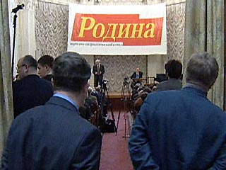 Большинство членов "Родины" высказались за смещение Сергея Глазьева с поста лидера фракции