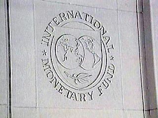Директор-распорядитель Международного валютного фонда Хорст Келер объявил, что согласился с выдвижением его кандидатуры на пост президента Федеративной Республики Германии и, по правилам МВФ, уходит в отставку с поста руководителя фонда
