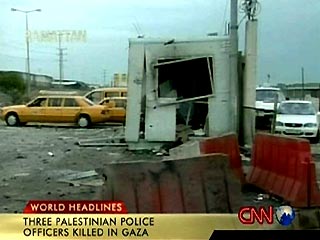 3 палестинских полицейских убиты в Газе при взрыве у КПП "Эрец"