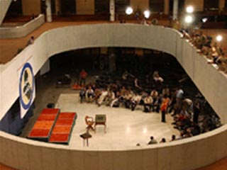 Проект временной конституции Ирака согласован