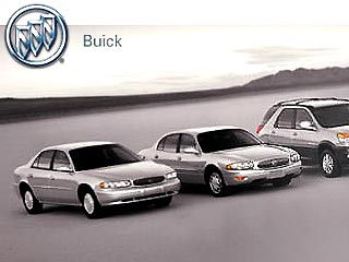Buick ломается реже, чем Mercedes