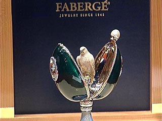 Выставка яиц Фаберже откроется в Кремле 18 мая
