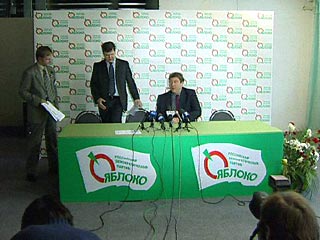 "Яблоко" требует через суд отменить итоги выборов в Госдуму РФ в 170 округах