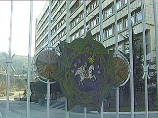 Назначение главой МИД Грузии лица с двойным гражданством - исключительный случай в дипломатии