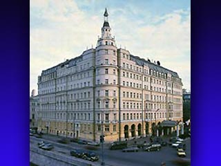 Международная конференция "Социальное учение православия в современном обществе" открылась сегодня в столичной гостинице "Балчуг"