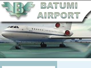 Грузия блокировала работу порта и аэропорта Батуми