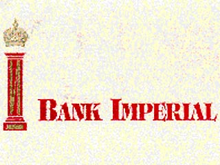 Банк империал история банка. Банк Империал. Банк Империал логотип. Всемирная история банк Империал реклама. Карта банка Империал.