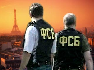 Один из сайтов чеченских сепаратистов сообщил, что минувшей ночью по электронной почте получил данные от чеченской разведки, согласно которым ФСБ планирует осуществить во Франции крупные теракты с массовыми жертвами
