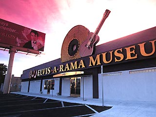 Меньше пяти минут понадобилось ворам, чтобы ограбить музей Элвиса Пресли и похитить драгоценностей и вещей на сумму около 400 тыс. долларов
